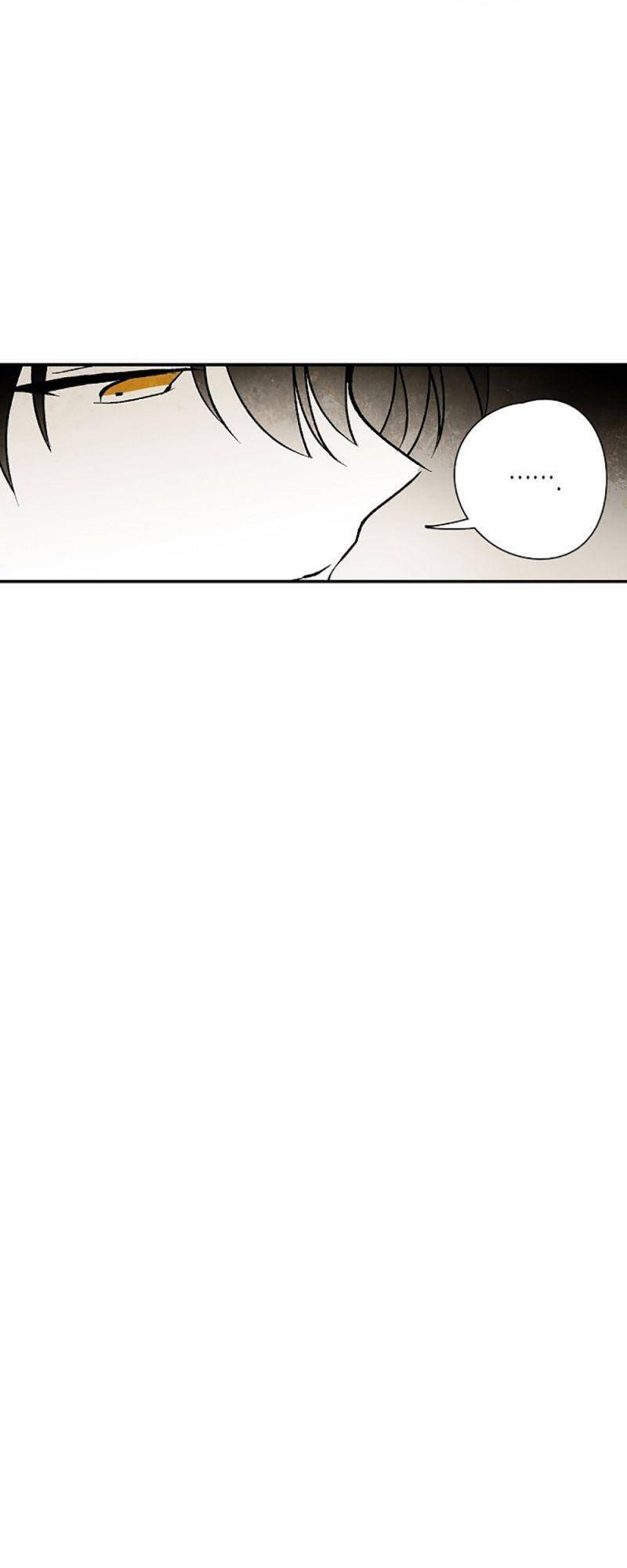 Vân Trung Hoa Chapter 9 - Trang 2