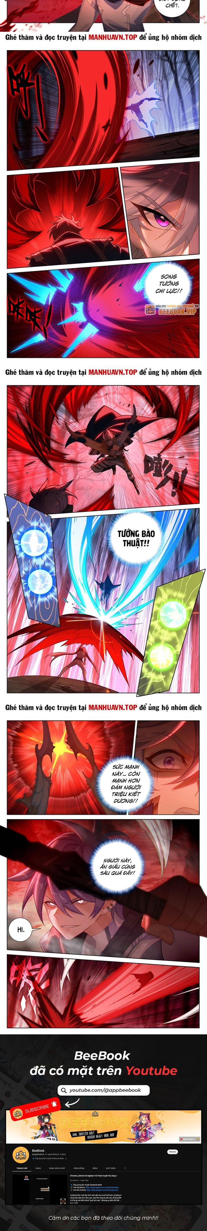 Vạn Tướng Chi Vương Chapter 382 - Trang 2