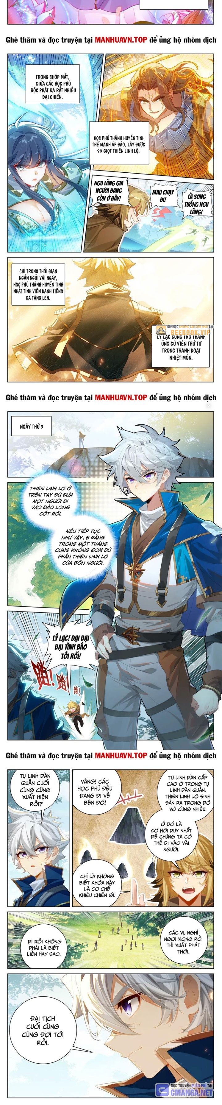 Vạn Tướng Chi Vương Chapter 453 - Trang 2