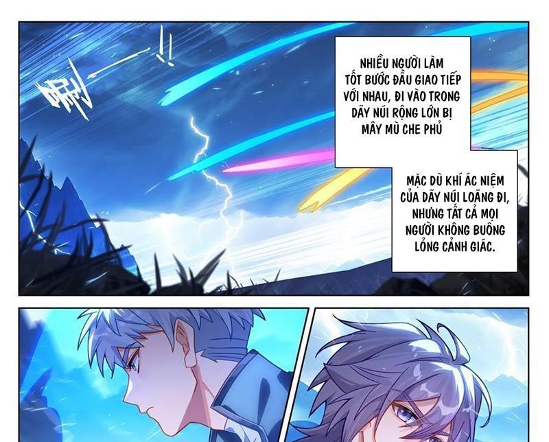 Vạn Tướng Chi Vương Chapter 480.1 - Trang 2