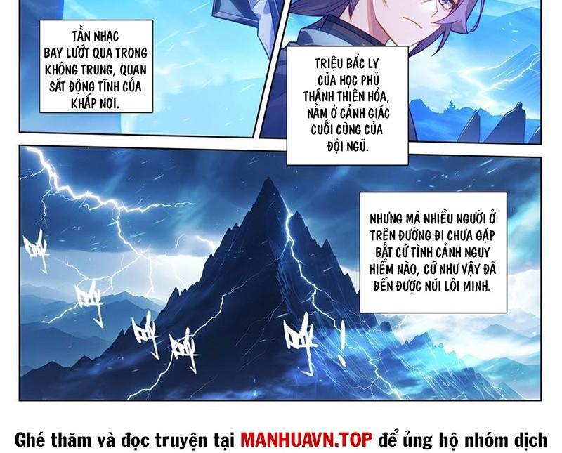 Vạn Tướng Chi Vương Chapter 480.1 - Trang 2
