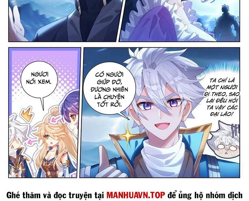 Vạn Tướng Chi Vương Chapter 480.1 - Trang 2