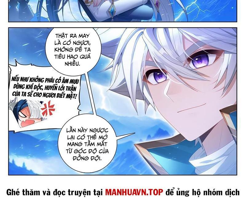 Vạn Tướng Chi Vương Chapter 480.1 - Trang 2
