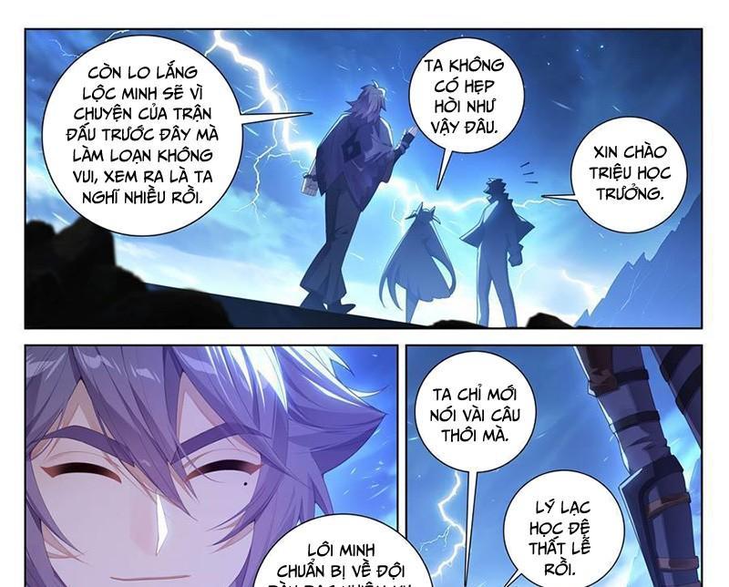 Vạn Tướng Chi Vương Chapter 480.1 - Trang 2