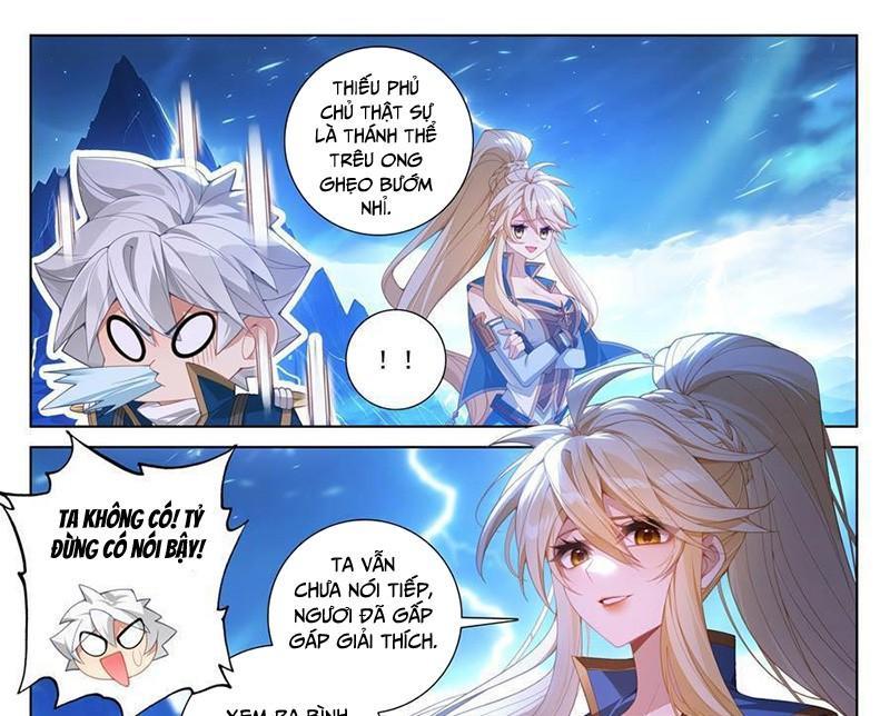 Vạn Tướng Chi Vương Chapter 480.1 - Trang 2