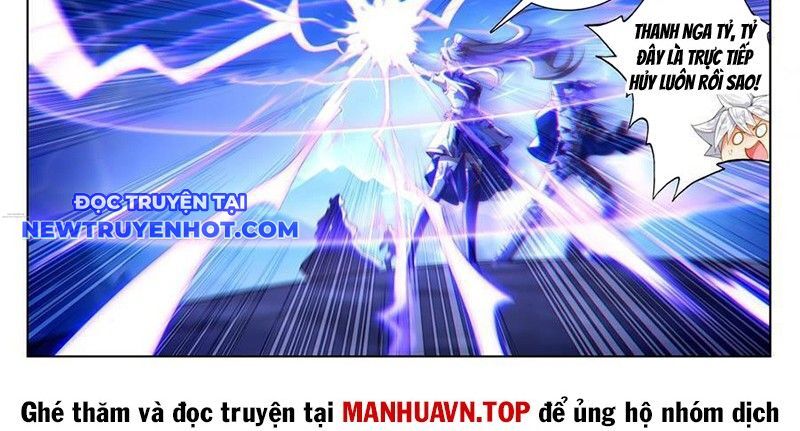 Vạn Tướng Chi Vương Chapter 481 - Trang 2