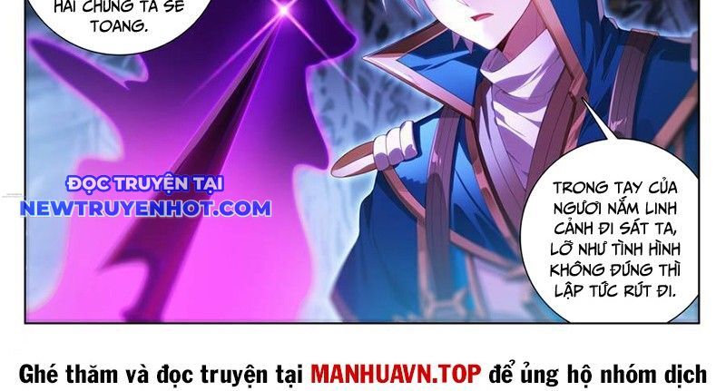 Vạn Tướng Chi Vương Chapter 483 - Trang 2