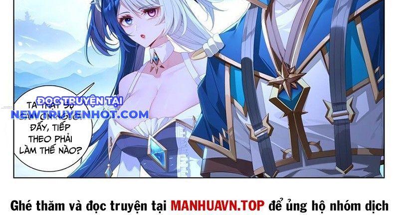 Vạn Tướng Chi Vương Chapter 483 - Trang 2