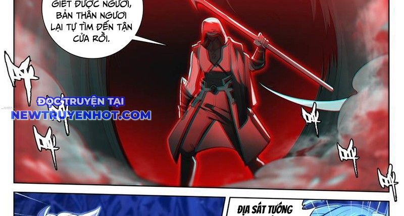 Vạn Tướng Chi Vương Chapter 484 - Trang 2