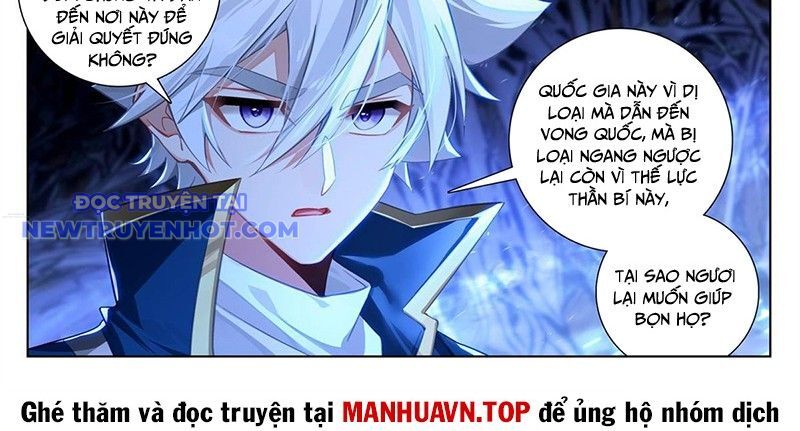 Vạn Tướng Chi Vương Chapter 485 - Trang 2