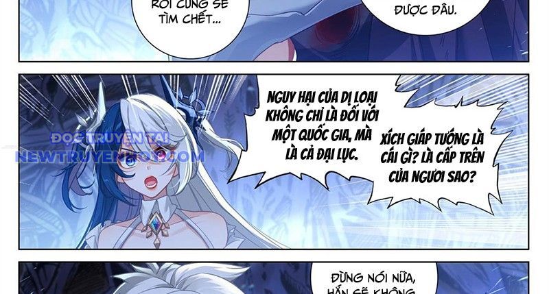 Vạn Tướng Chi Vương Chapter 485 - Trang 2