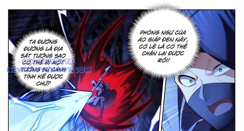 Vạn Tướng Chi Vương Chapter 485 - Trang 2