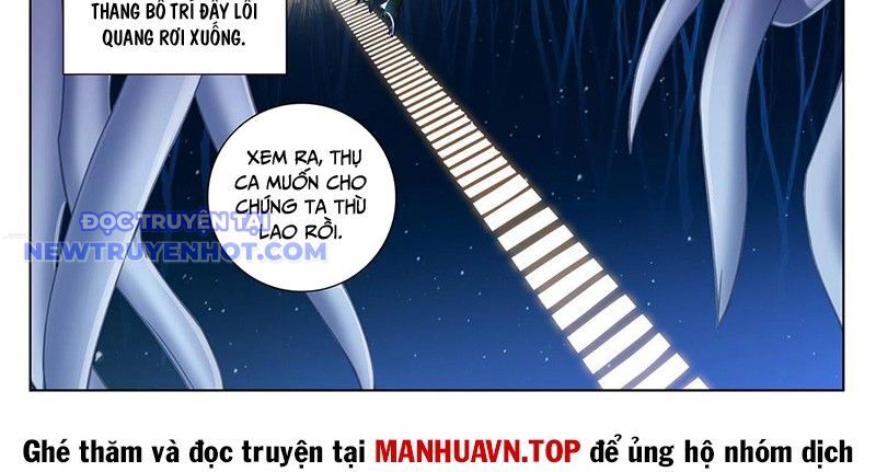 Vạn Tướng Chi Vương Chapter 485 - Trang 2