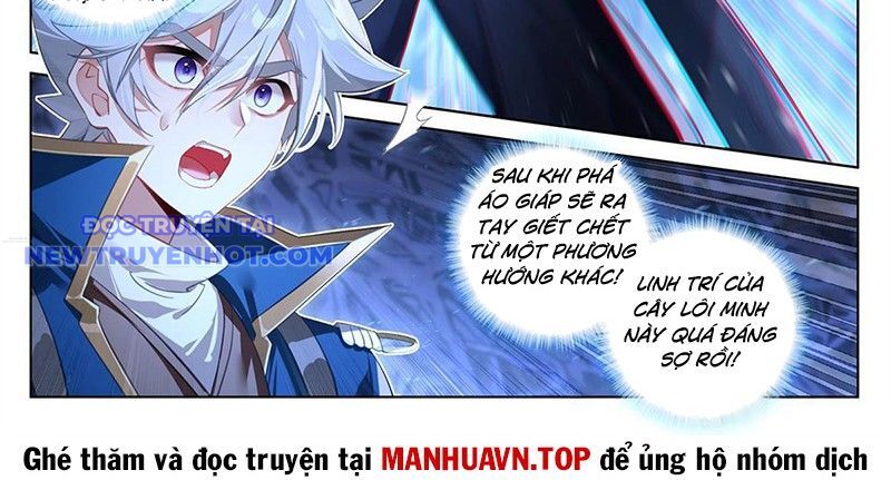 Vạn Tướng Chi Vương Chapter 485 - Trang 2