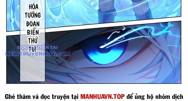 Vạn Tướng Chi Vương Chapter 486 - Trang 2