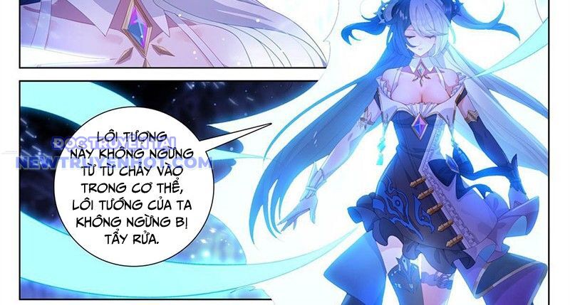 Vạn Tướng Chi Vương Chapter 486 - Trang 2