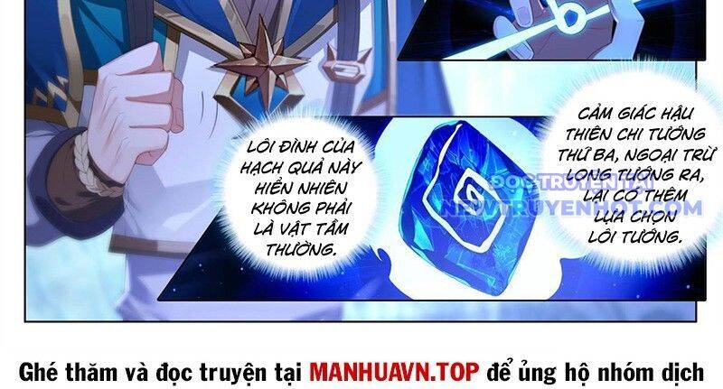 Vạn Tướng Chi Vương Chapter 487 - Trang 2