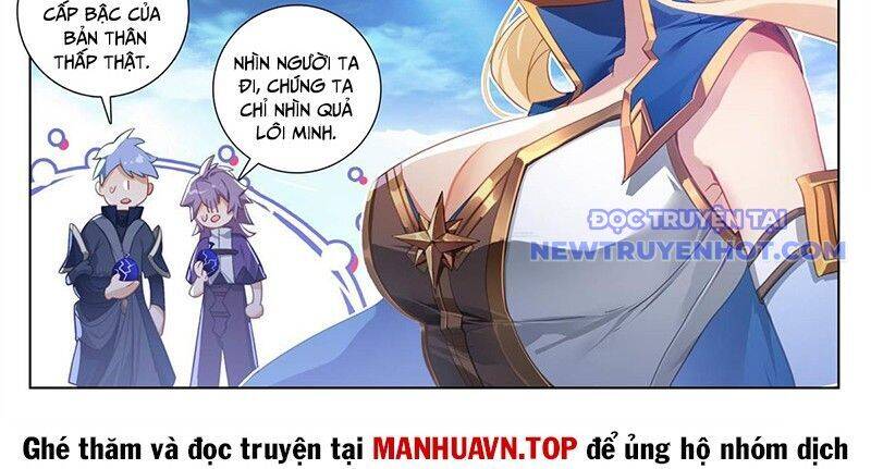 Vạn Tướng Chi Vương Chapter 487 - Trang 2