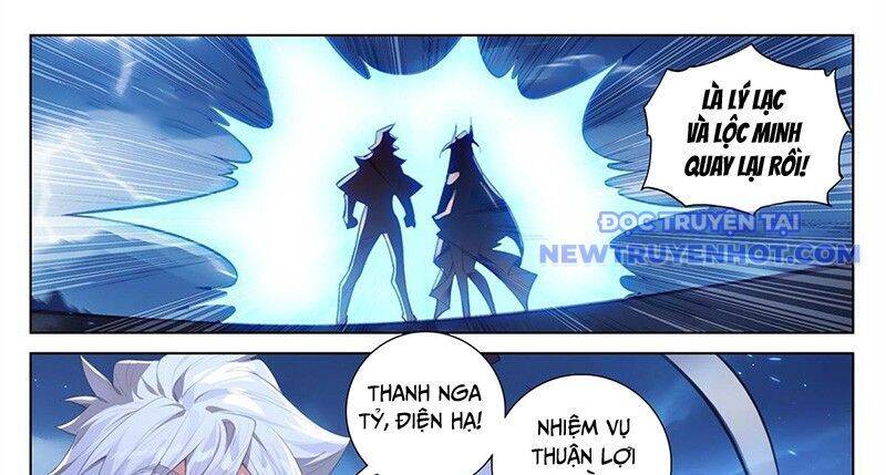 Vạn Tướng Chi Vương Chapter 487 - Trang 2