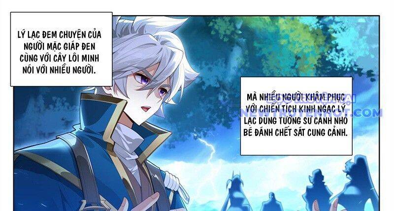 Vạn Tướng Chi Vương Chapter 487 - Trang 2
