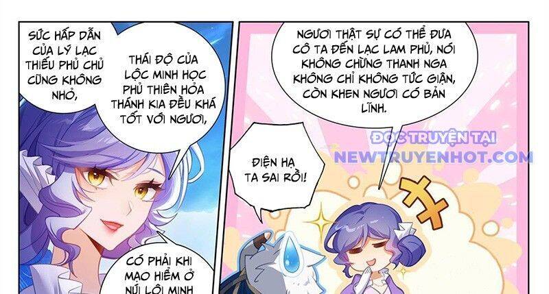 Vạn Tướng Chi Vương Chapter 487 - Trang 2