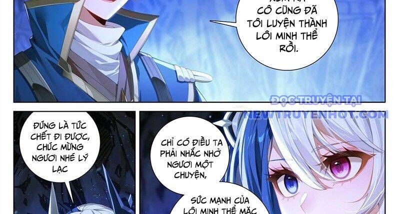 Vạn Tướng Chi Vương Chapter 487 - Trang 2