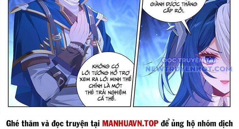 Vạn Tướng Chi Vương Chapter 487 - Trang 2