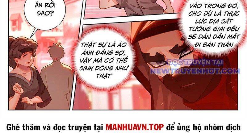 Vạn Tướng Chi Vương Chapter 488 - Trang 2