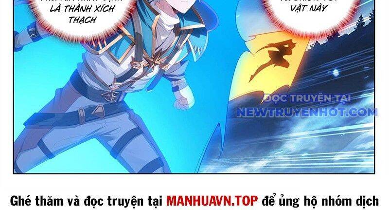 Vạn Tướng Chi Vương Chapter 488 - Trang 2