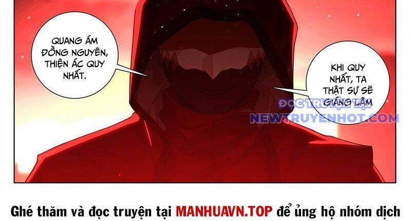 Vạn Tướng Chi Vương Chapter 488 - Trang 2