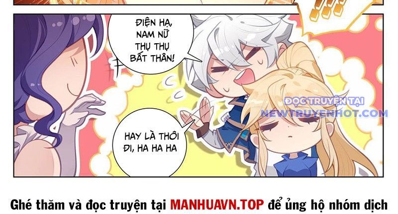 Vạn Tướng Chi Vương Chapter 489 - Trang 2