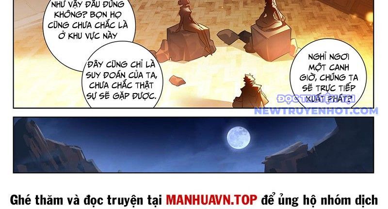 Vạn Tướng Chi Vương Chapter 489 - Trang 2