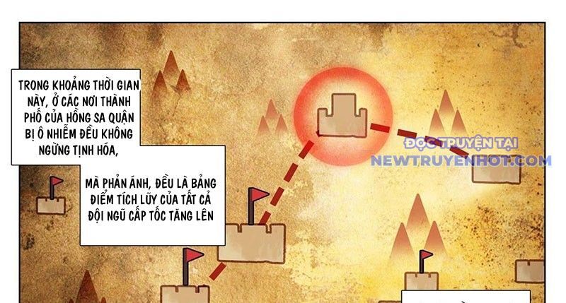 Vạn Tướng Chi Vương Chapter 489 - Trang 2