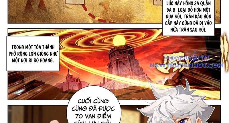 Vạn Tướng Chi Vương Chapter 489 - Trang 2