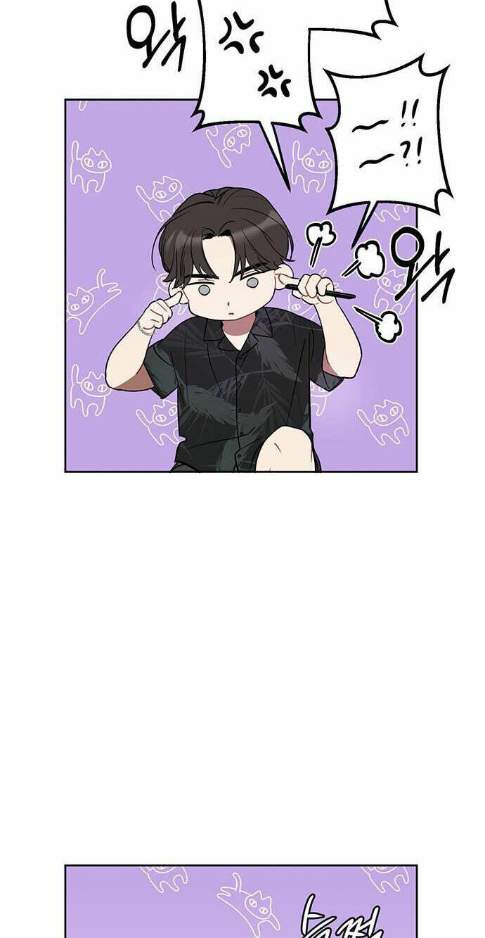 Vận Xui Chốn Công Sở Chapter 1 - Trang 2