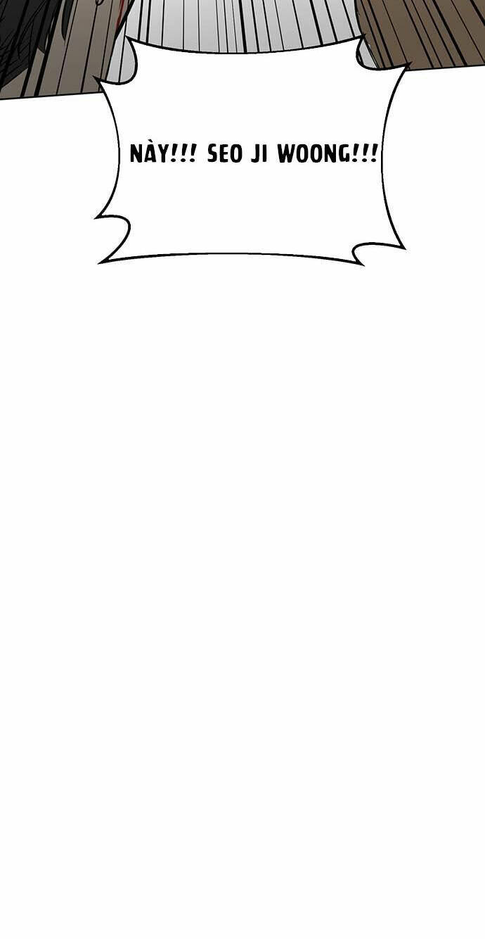 Vận Xui Chốn Công Sở Chapter 1 - Trang 2