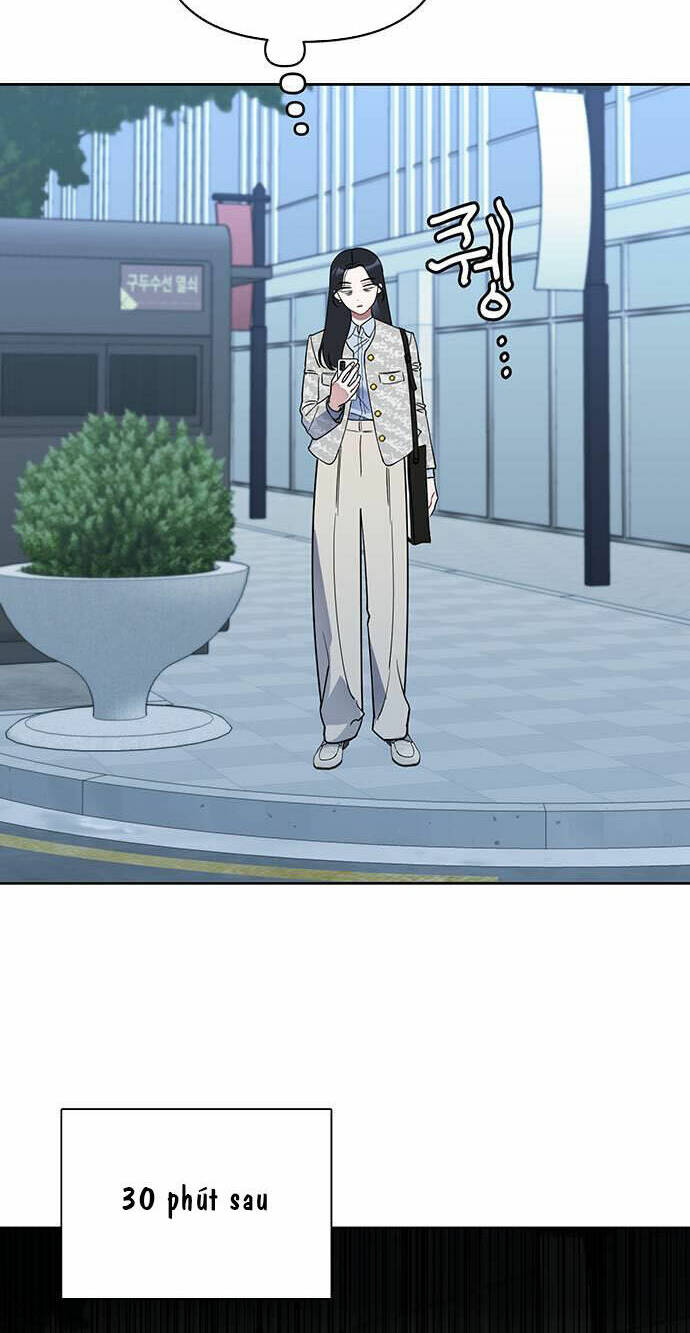 Vận Xui Chốn Công Sở Chapter 1 - Trang 2