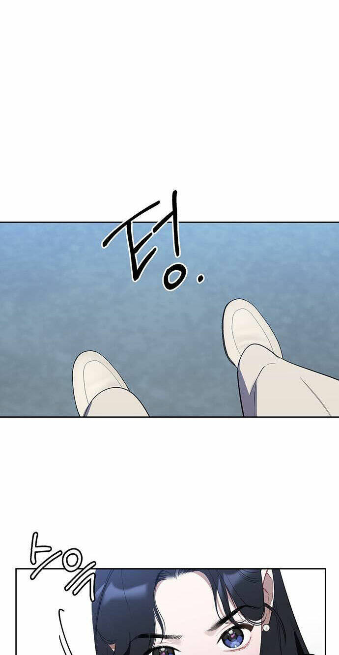 Vận Xui Chốn Công Sở Chapter 1 - Trang 2