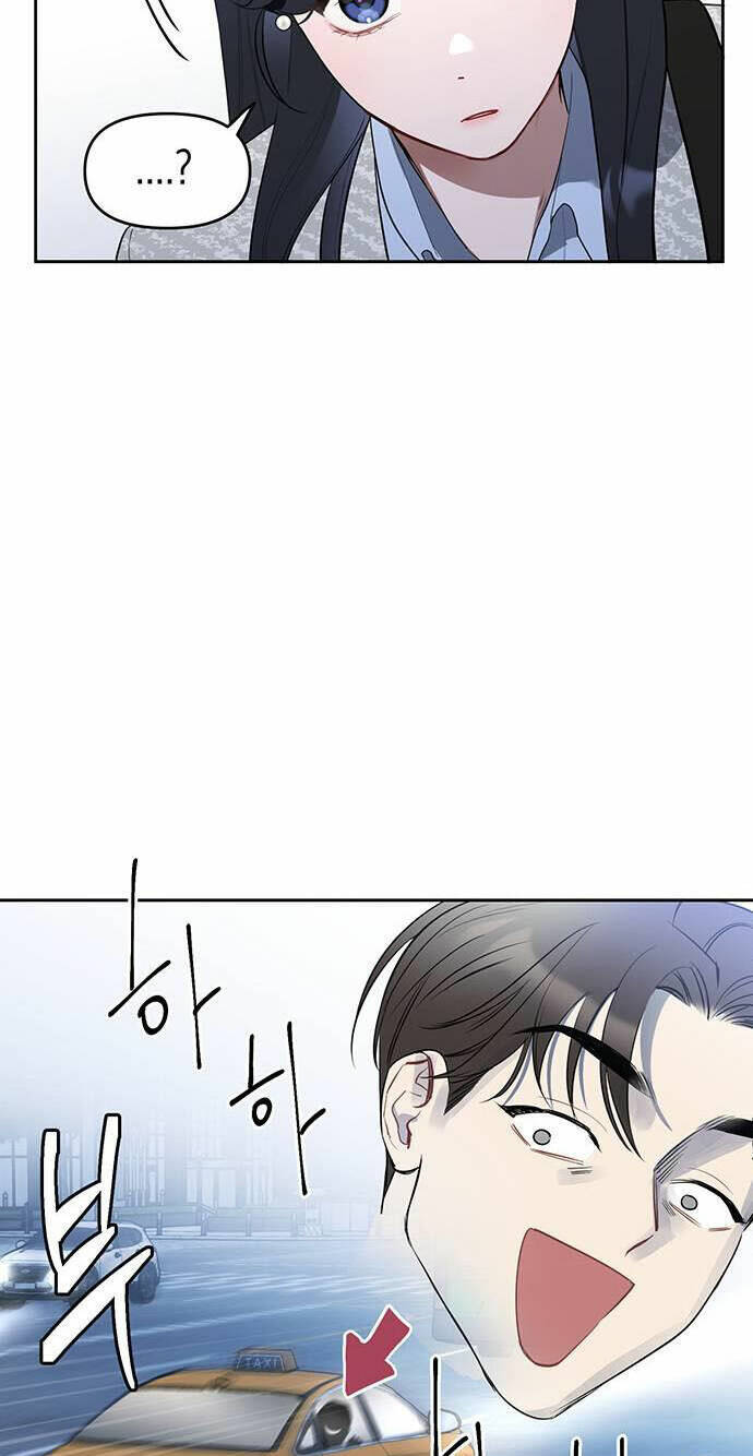 Vận Xui Chốn Công Sở Chapter 1 - Trang 2