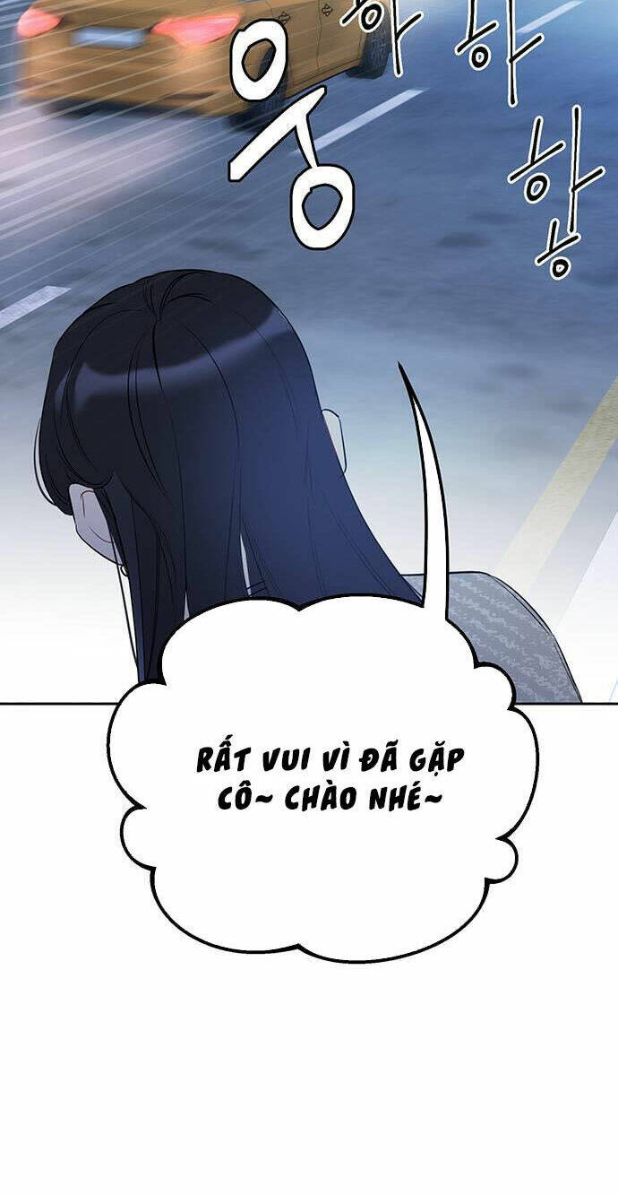 Vận Xui Chốn Công Sở Chapter 1 - Trang 2