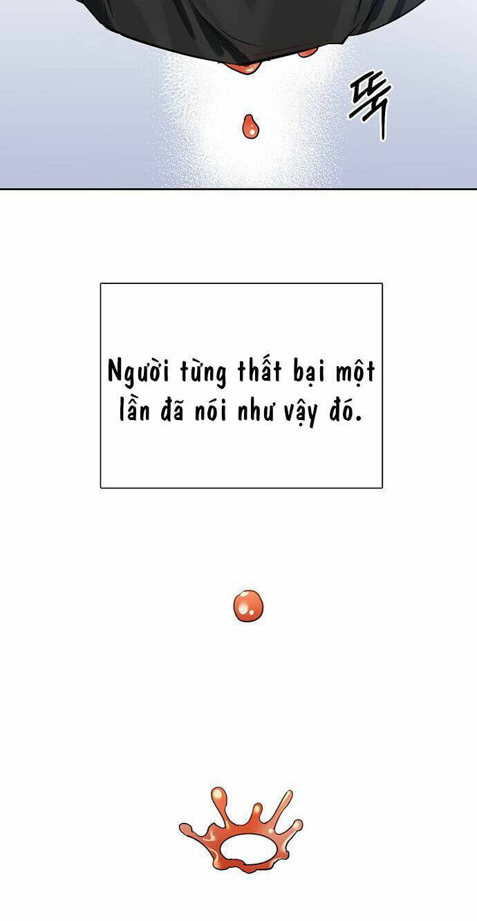 Vận Xui Chốn Công Sở Chapter 1 - Trang 2