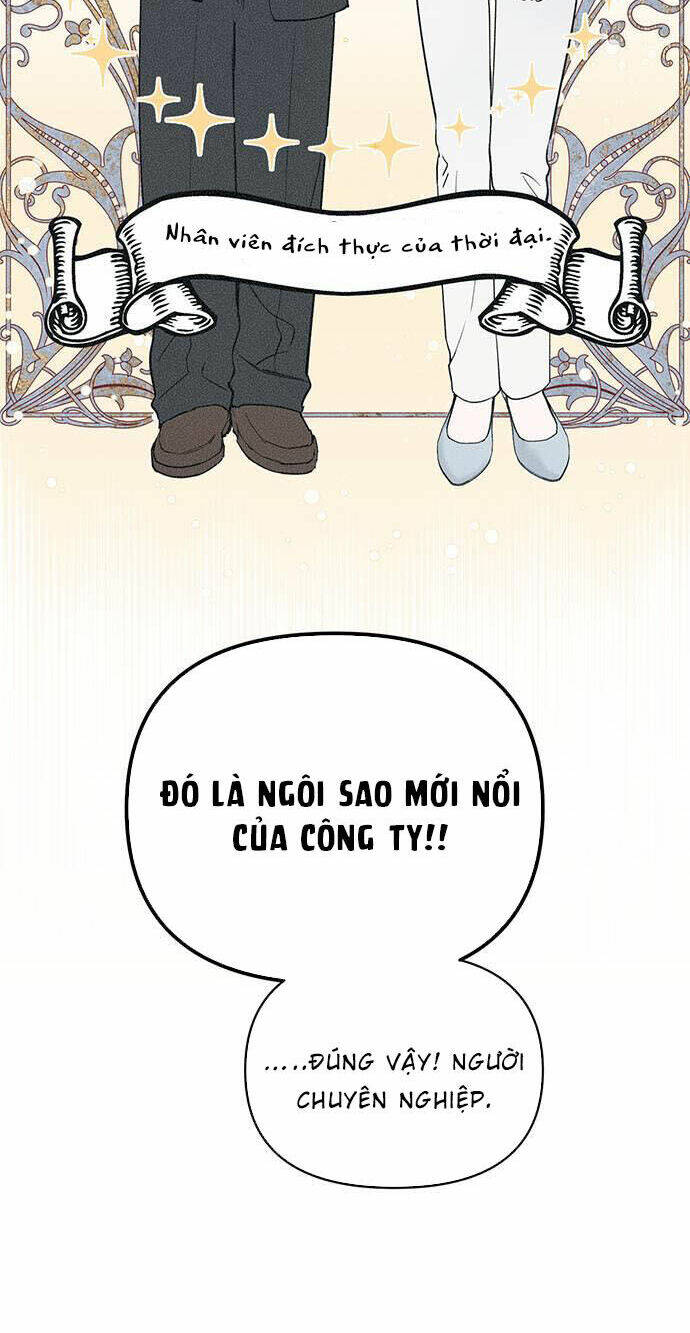Vận Xui Chốn Công Sở Chapter 1 - Trang 2
