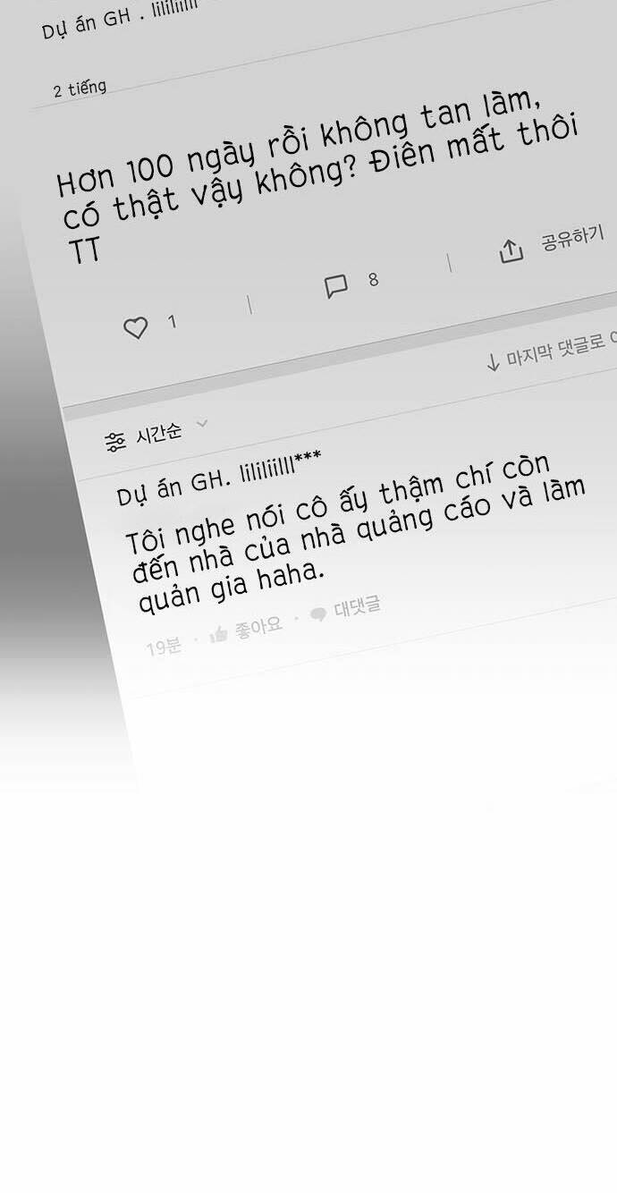 Vận Xui Chốn Công Sở Chapter 1 - Trang 2