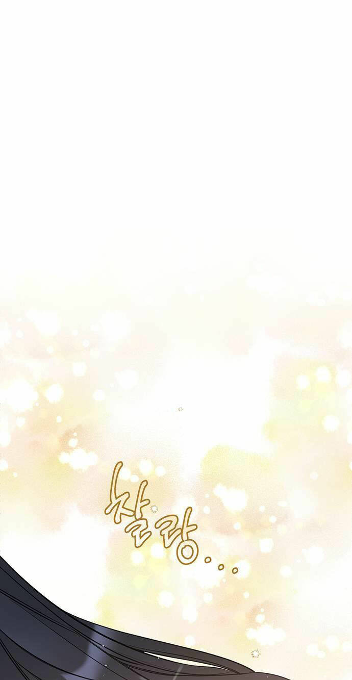 Vận Xui Chốn Công Sở Chapter 1 - Trang 2