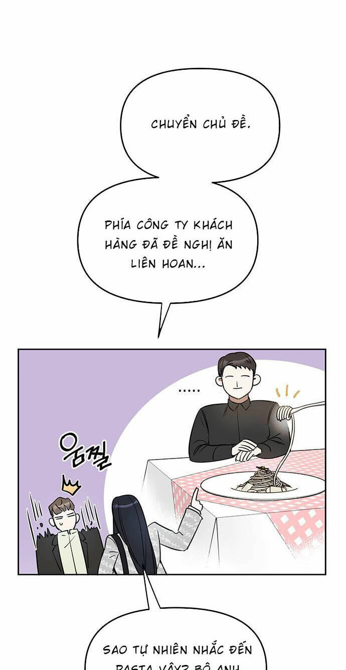 Vận Xui Chốn Công Sở Chapter 1 - Trang 2