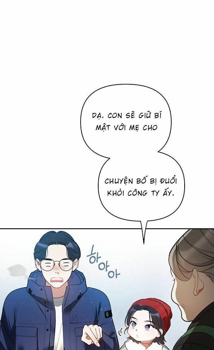 Vận Xui Chốn Công Sở Chapter 1 - Trang 2