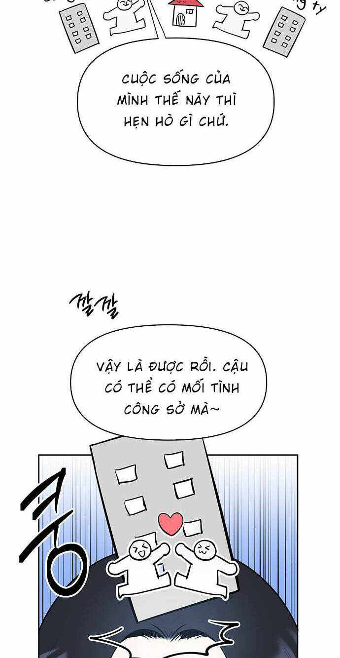 Vận Xui Chốn Công Sở Chapter 1 - Trang 2