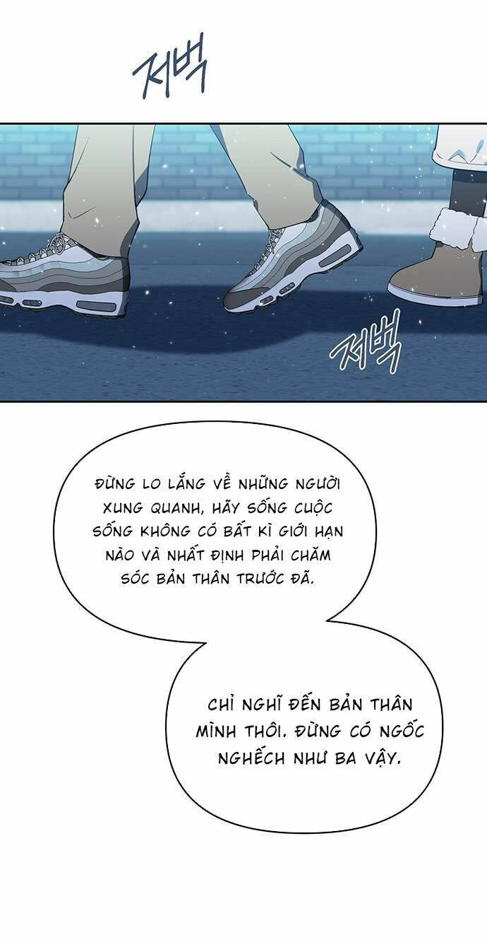 Vận Xui Chốn Công Sở Chapter 1 - Trang 2