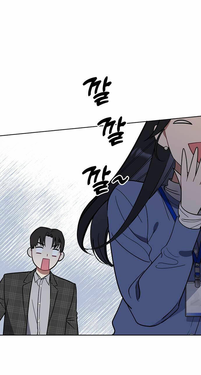 Vận Xui Chốn Công Sở Chapter 3 - Trang 2