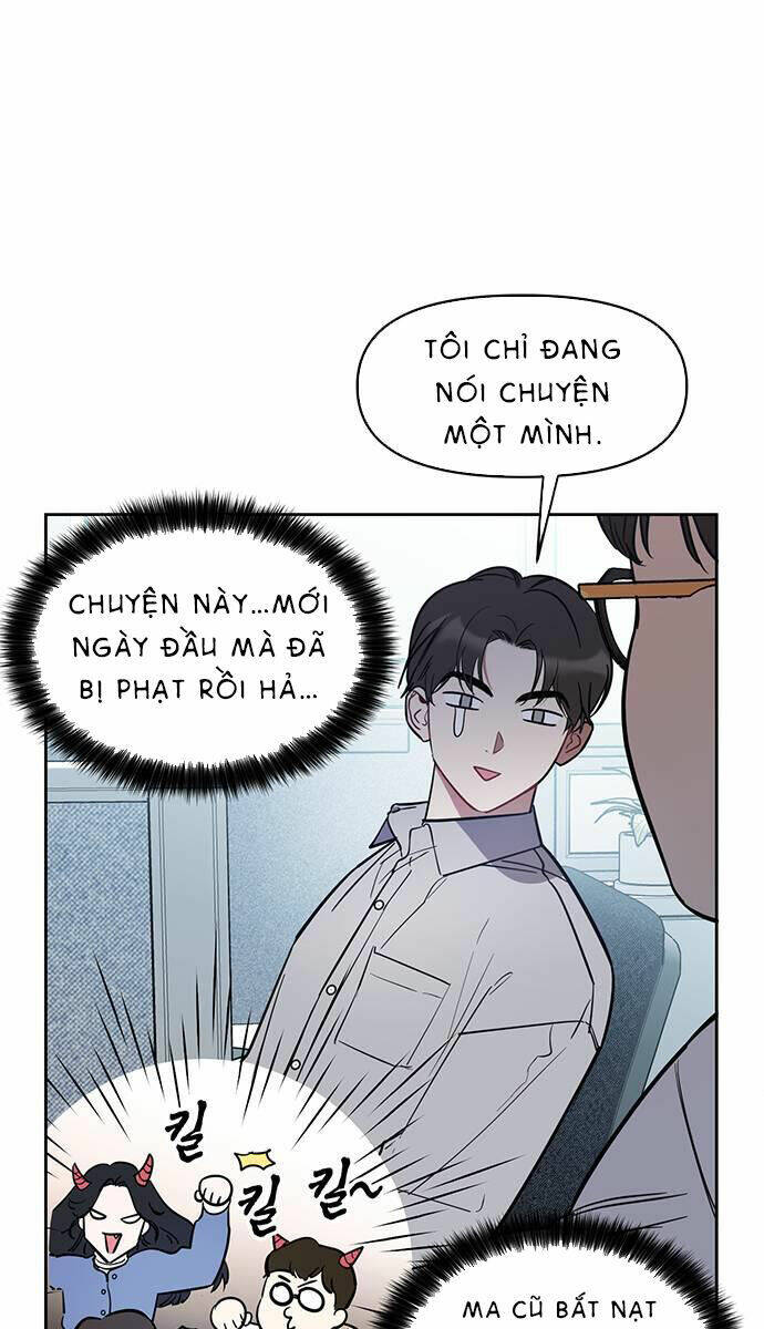 Vận Xui Chốn Công Sở Chapter 3 - Trang 2